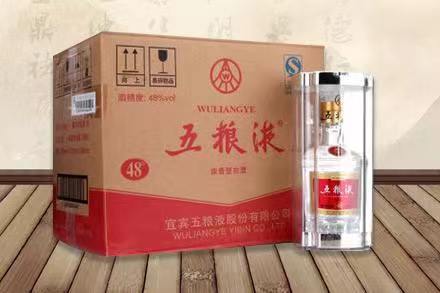 芙蓉老酒回收