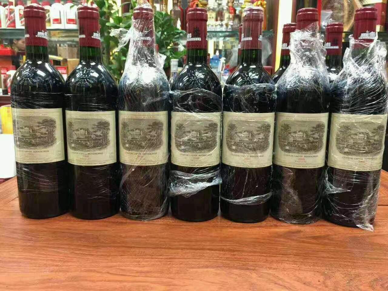 芙蓉洋酒回收