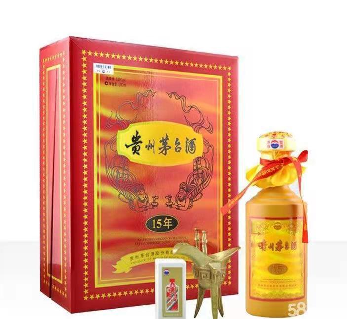 芙蓉礼盒茅台酒回收