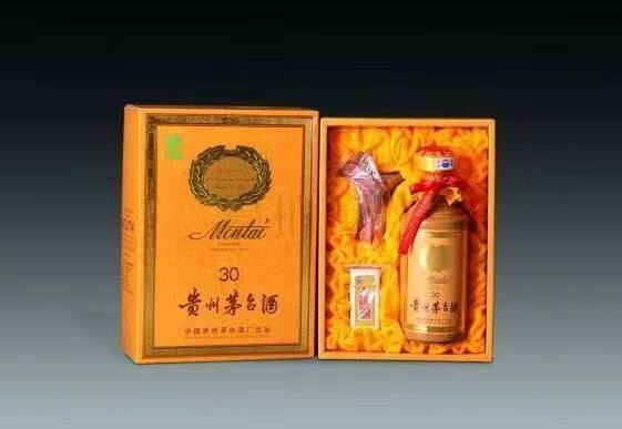 芙蓉年份酒回收